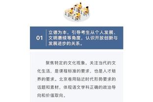 开云平台登录入口网页版下载安装